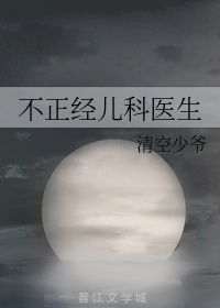 夜夜天天操剧情介绍