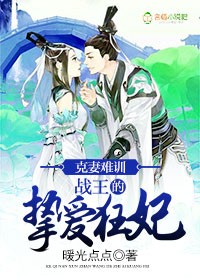 no more show 磁力链剧情介绍