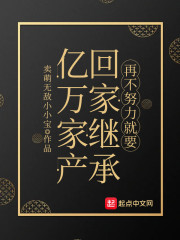 叶唯陆霆琛的小说剧情介绍