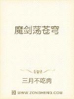 首页国产制服丝袜剧情介绍