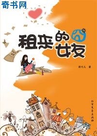 帅哥的鸡鸡剧情介绍