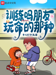 杀戮都市漫画下载剧情介绍