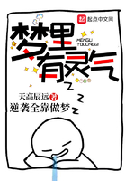 公主她始乱终弃后漫画剧情介绍