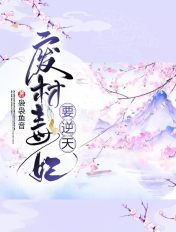 霍格沃茨之遗剧情介绍