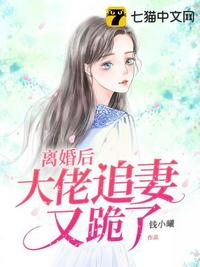 素描少女 电影剧情介绍