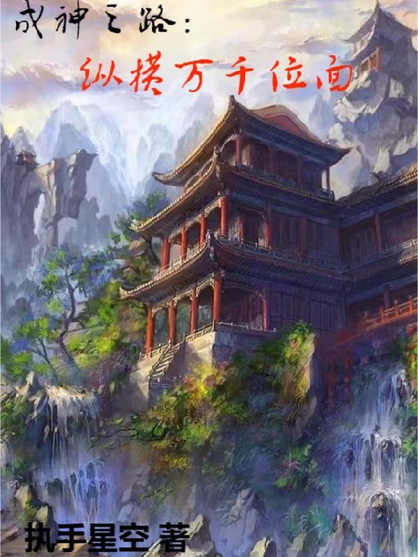 翡翠波斯猫中文版2剧情介绍