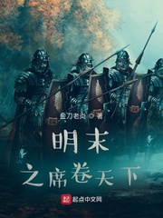 nfmovies剧情介绍