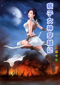 逃脱未删节by夜色无边剧情介绍