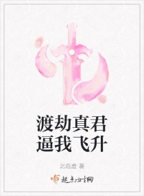 吻戏摸下面剧情介绍