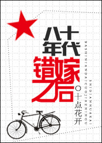 电影天堂快2024播eeuss剧情介绍