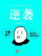 无人之岛韩剧在线观看完整版剧情介绍