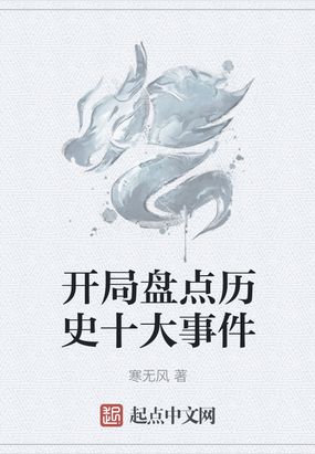 杀手壕剧情介绍