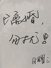 腿缠在腰上任由进出剧情介绍