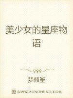 马上天下演员表剧情介绍