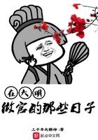 littlesulaa小苏拉剧情介绍