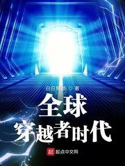 最佳福星电影剧情介绍