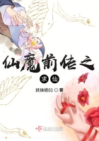 重生炼丹师剧情介绍