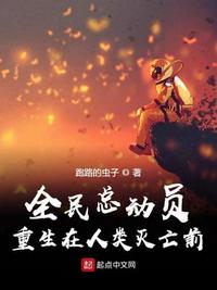 好徒儿你就饶了为师伐漫画剧情介绍