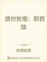 亚洲小鲜肉帅哥GARY剧情介绍