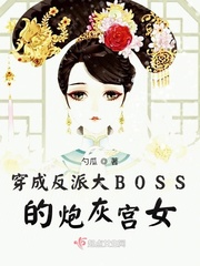 美女邪恶动态图剧情介绍