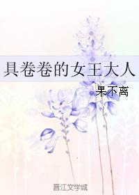 qq抢车位手机版剧情介绍