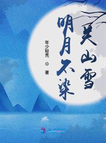 hitomi在线中文字幕剧情介绍