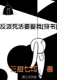 顾南风宋知意剧情介绍