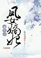 女老师日记剧情介绍