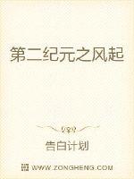 0808电影网在线看剧情介绍