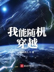 4533cc图库大全剧情介绍