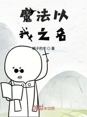 快穿之欲望系统剧情介绍