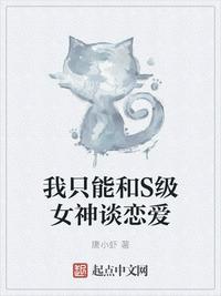 writeas失禁剧情介绍