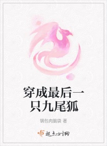 美脚连裤袜老师正在播放剧情介绍