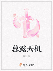 雾都谍影剧情介绍