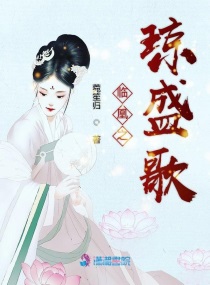 滑头鬼之孙千年魔京剧情介绍