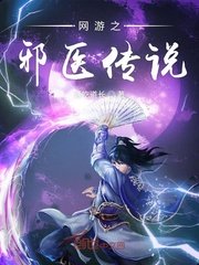 斯巴达克斯第四季大结局剧情介绍