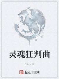 jj1jj剧情介绍