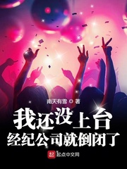 我的孩子我的家演员表剧情介绍