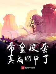 好123导航上网从这里开始剧情介绍