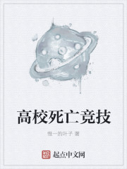 好玩的rpg游戏剧情介绍