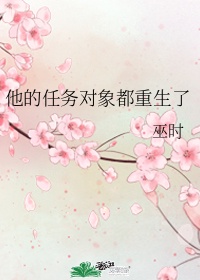 胜者为王广播剧剧情介绍