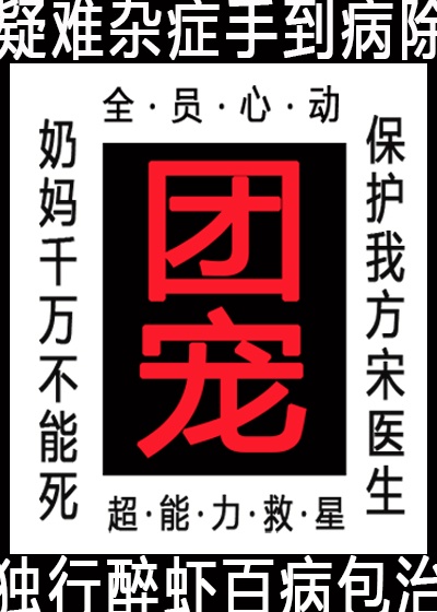 麻生希在线观免费剧情介绍