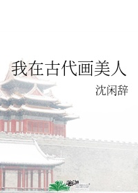 朕又突破了剧情介绍