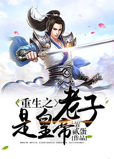 美人魔女桐岛绫子剧情介绍