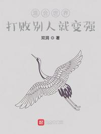 骄阳似我下顾漫剧情介绍