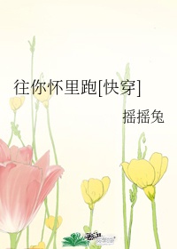 能扫出敬业福的福字剧情介绍