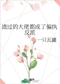 大学生jiuyezhidaow剧情介绍