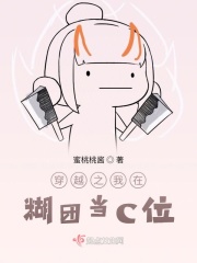 女人阴帝剧情介绍