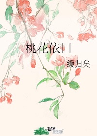 流氓老师在线阅读剧情介绍