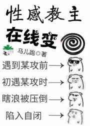 互换身体电影未删减在线观看剧情介绍